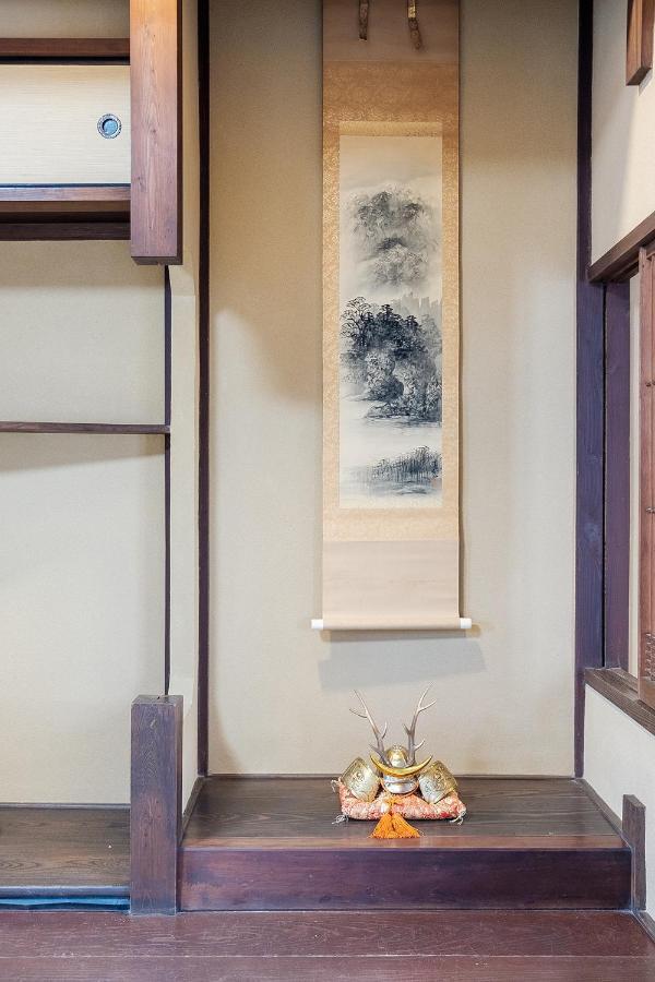 谷町君 山科家 駅より30メートル Kyoto Eksteriør billede